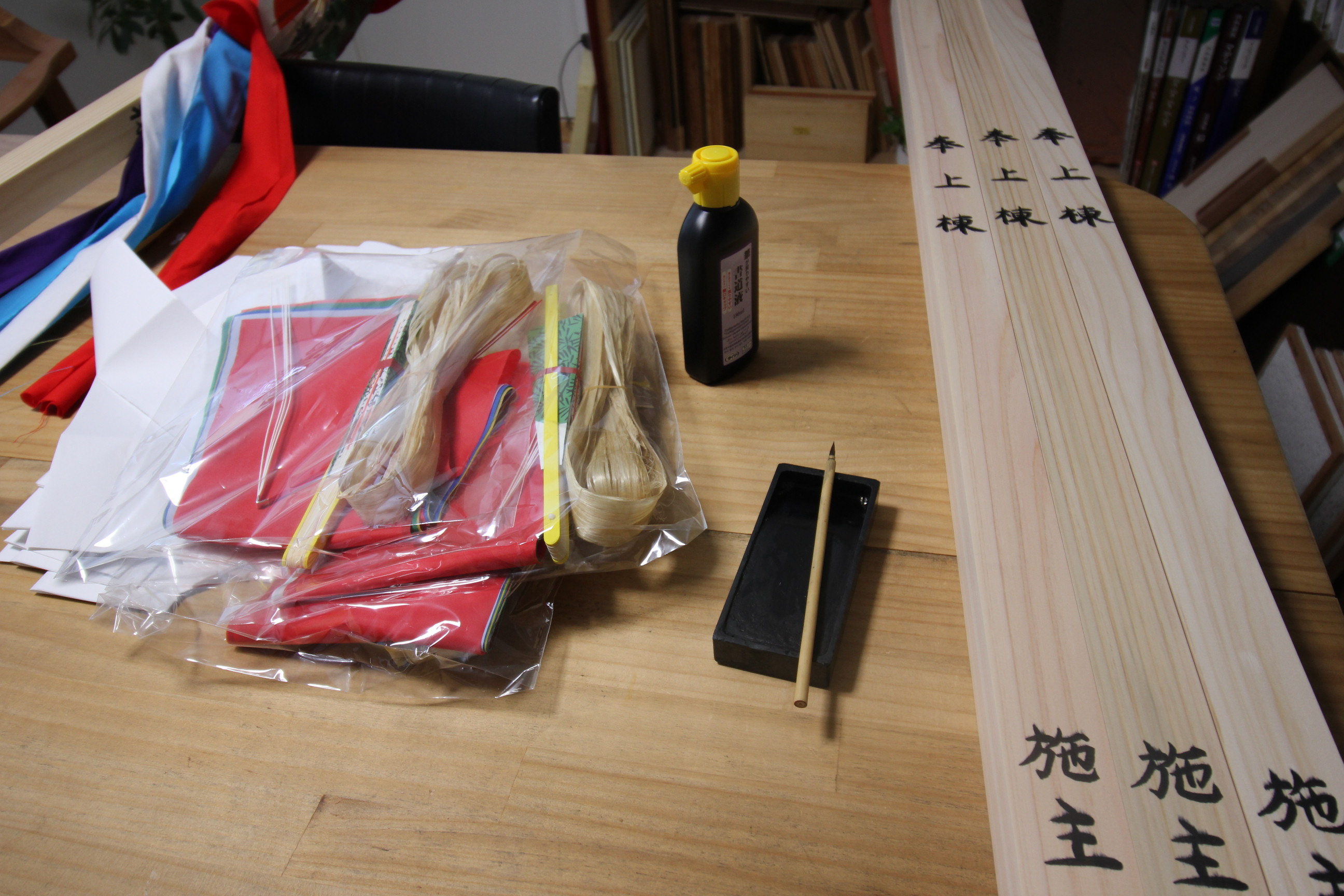 幣串｜米子の注文住宅設計-ウエノイエ